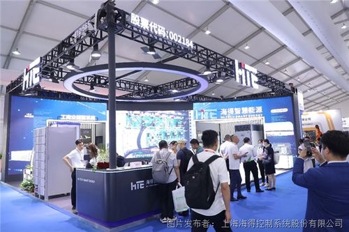 海得智慧能源閃耀SNEC 2023 引領光儲氫產業(yè)融合新浪潮