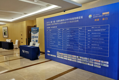 專業賦能，品質呈現——蘇州萬業會務一站式會議與展覽服務解決方案