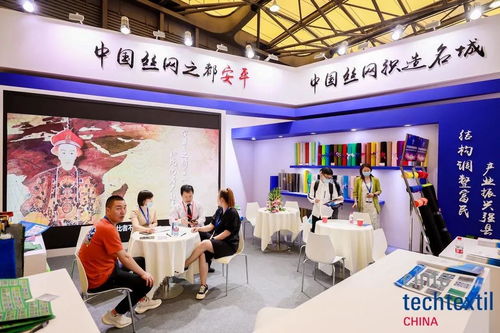 突破邊界，紡織應用呈現N種可能 CINTE21盛大啟幕引領產業新篇