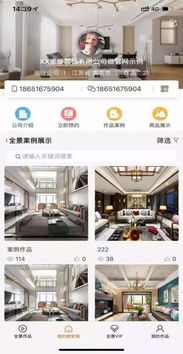 差你了！百萬(wàn)設(shè)計(jì)師都在玩的網(wǎng)頁(yè)和網(wǎng)站設(shè)計(jì)